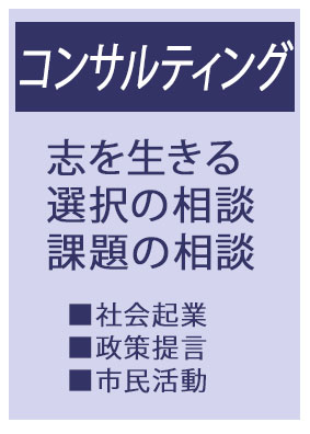 ���󥵥�ƥ���