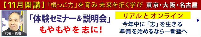 쿷θߥʡ