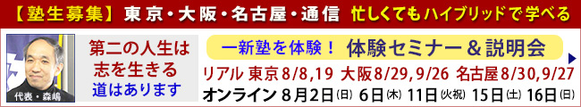 °ì¿·½ÎÂθ³¥»¥ß¥Ê¡¼¡õÀâÌÀ²ñ