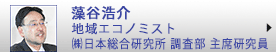 ��ë������ϰ襨���Υߥ��ȡ����������縦��� Ĵ���� ���ʸ������