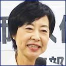 久保田后子（前宇部市長・一新塾卒塾生）